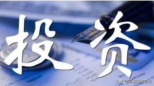 易鑫数字能量学:你的手机号码中有破财的数组吗