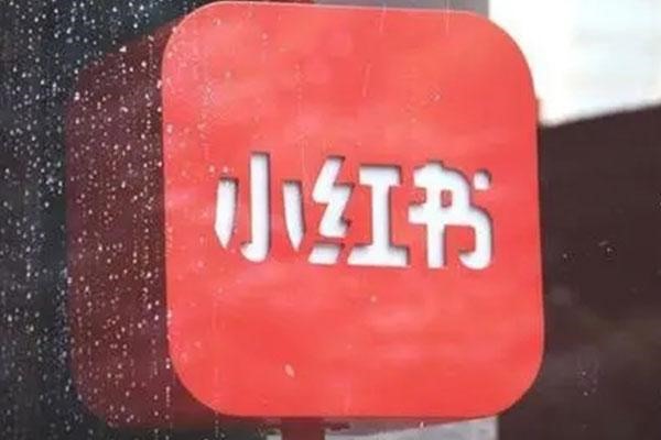 闲鱼游戏账号交易流程是什么？